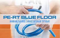 KAN-therm Blue Floor за мінімальною ціною від ТеплоДом.укр!