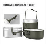 Армійський тактичний котелок Solve Olive KT6002701  solve, фото 8