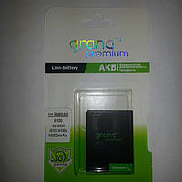Акумулятор GRAND Premium Samsung S2/i9100 (1650 mAh)