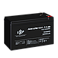 Акумулятор AGM LPM 12V - 7.5 Ah, фото 4