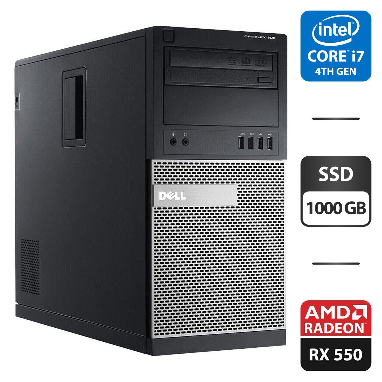 Комп'ютер Dell OptiPlex 9020 MT/ Core i7-4770/ 16 GB RAM/ 1000 GB SSD/ Radeon RX 550 4GB