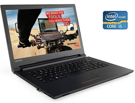 Ноутбук Lenovo IdeaPad V110-15ISK/ 15.6" (1366x768)/ Core i5-6200U/ 8 GB RAM/ 256 GB SSD/ HD 520, фото 1