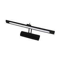 Світлодіодна LED підсвітка для дзеркал та картин (8W, 4200K, 450lm, IP20, чорна) FLAMINGO-8