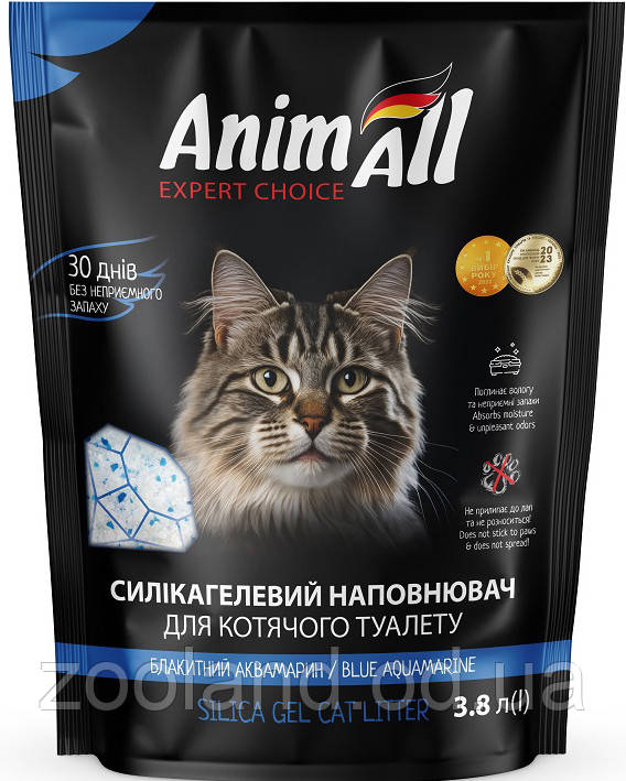 Animall Наповнювач Блакитний Аквамарин, 3,8 л