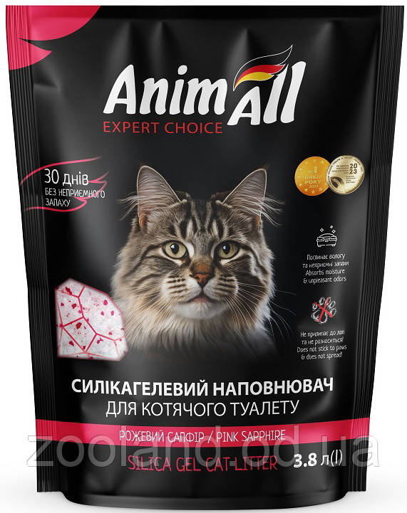 Animall Наповнювач Рожевий Пелюсток, 3,8 л