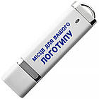 USB 3.0 Флеш накопичувач USB 16ГБ ЧЕРВОНИЙ (під нанесення) 0707-4-3.0-16GB | Юсб флешка, фото 8