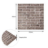 Панель стінова 3D 700х700х4мм Мокко SW-00001992, фото 3