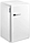 Холодильник MIDEA MDRD142SLF01 (85 см.білий, ретро), фото 3