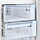 Холодильник Beko RCNA406I30W, фото 6