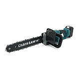 Акумуляторна ланцюгова пила Chain Saw 16|, 36V, зарядна + 2 акумулятори, Case, фото 2