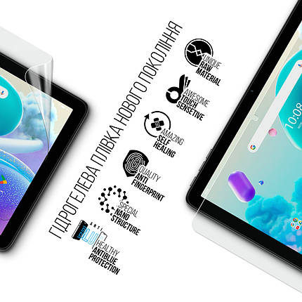 Гідрогелева плівка ArmorStandart Anti-Blue для Umidigi G2 Tab (MT11) (ARM78409), фото 3