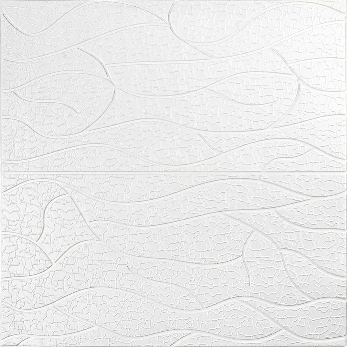 Панель 3D WHITE 700*700*6mm (D) SW-00001948