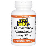 Глюкозамін і хондроїтин, Glucosamine & Chondroitin, Natural Factors, 60 капсул