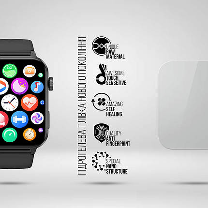 Гідрогелева плівка ArmorStandart для Blackview R30 Pro 6 шт. (ARM78412), фото 2