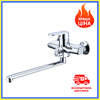 Змішувач для ванної Lidz TAni Якісний змішувач для ванни Змішувач із лійкою та шлангом у ванну