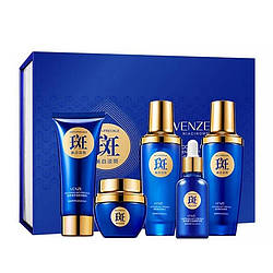 Подарунковий набір VEZE Whitening Anti-Freckle Cover Box Set для вибілювання та видалення веснянок