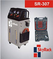 Установка для замены жидкости в автоматических коробках передач SR-307 SkyRack