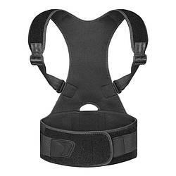 Коректор постави AOLIKES HB-3106 2XL