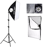 Софтбокс 50х70 см з патроном Е27 Profi-light PS-571 + Стійка 2 м, фото 2