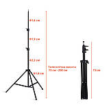 Софтбокс 50х70 см з патроном Е27 Profi-light PS-571 + Стійка 2 м, фото 3