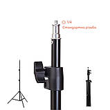 Софтбокс 50х70 см з патроном Е27 Profi-light PS-571 + Стійка 2 м, фото 9