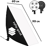 Навісний софтбокс із поперечиною журавель 60х90 см Profi-light PSG -694 M1 на 4 патрони E27, фото 2