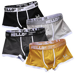 Набір чоловічих трусів боксерів PB-3199 Black/Turmeric/Gray/Light gray з 4 шт XL