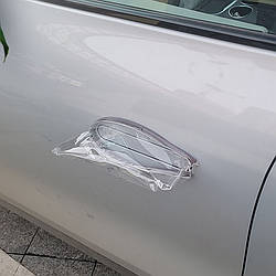 Захисний чохол для автомобільної дверної ручки водонепроникний магнітний