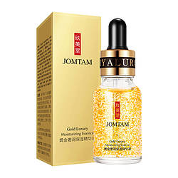 Сироватка для обличчя JOMTAM Gold Luxury Moisturizing Essence з частинками 24 к золота та гіалуроновою кислотою 15