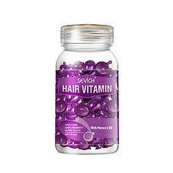Вітамінні капсули для волосся Sevich Hair Vitamin з марокканською олією для відновлення фарбованого волосся