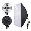 Софтбокс 60х90 см на 5 набоїв E27 Profi-light PS-695 + Стійка 2 м, фото 8