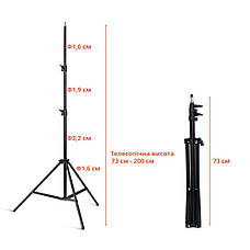 Набір постійного студійного світла 60х90 см Profi-light PS-6952 на 5 патронів E27, фото 3