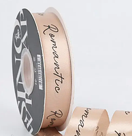 Стрічка атласна з принтом "Romantic" 2,5 см (1 м), персик