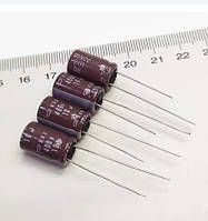 Конденсатор 10uf 400v - купить недорого на Prom.ua: цены, акции и ...