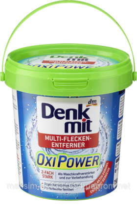 Плямовивідник для кольорової білизни Denkmit Oxy Power 750 грам