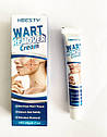 Косметичний крем для усунення папілом та бородавок Wart Remover Cream, фото 8