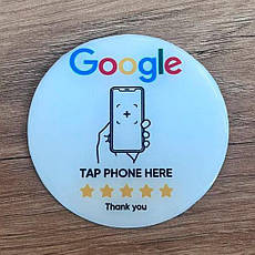 Об'ємна наліпка з NFC міткою кругла d=60 мм, Комплект із 5 шт. ACRY, фото 4