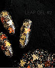 Гель для дизайну CROOZ LEAF GEL #2, 5 г, фото 6