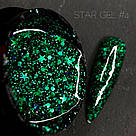 Гель для дизайну CROOZ STAR GEL #4, 5 г, фото 3