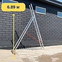 Драбина 3-секційна 15 щаблів,  стремянка 10 метрів