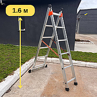Двосекційна драбина 6 сходинок алюмінієва на висоту 3 метри