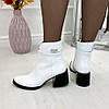 Черевики шкіряні білі жіночі на широкому підборі, фото 3