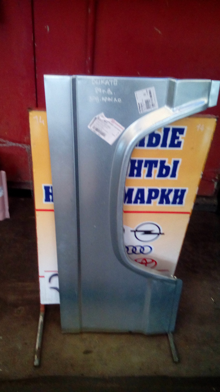 Крило заднє фіат дукато 89г., фото 1