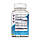 Immuno-Raptor - 60 chewable Orange, фото 3
