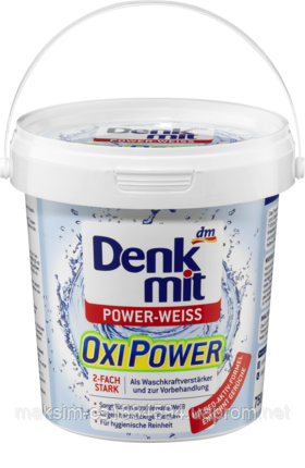 Плямовивідник для білих речей Denkmit Power Weiss 750 грам
