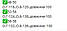 Жіноча Літня Сукня Льон 48-50,52-54,56-58 (вф 500), фото 10
