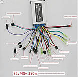 Контролер синусний 36V-48V 14А 350W Huawei для електросамокату електровелосипеда, фото 3