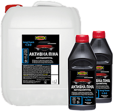 Автошампунь активна піна ТМ PROTEX (5л)