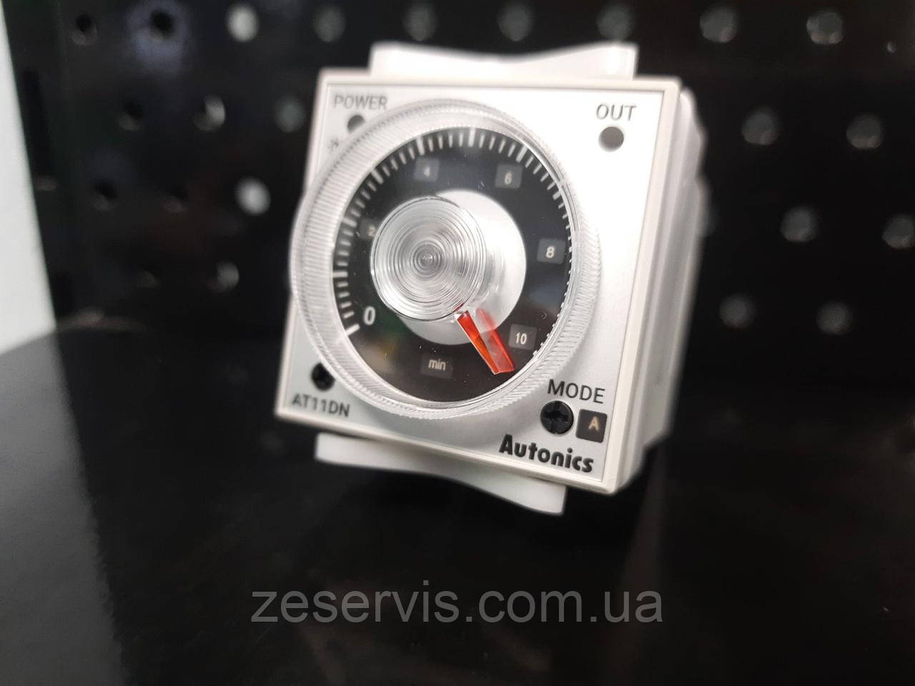 Реле часу AT11DN 100-240VAC (0,05с.-100ч), Autonics
