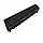 Батарея 5200mAh для Toshiba PA3931U-1BRS PA5043U-1BRS PA3930U-1BRS PABAS236 Tecra R700 R840 R930 R935 R940, фото 3
